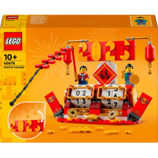 Lego 40678 Iconic Holiday Calendar