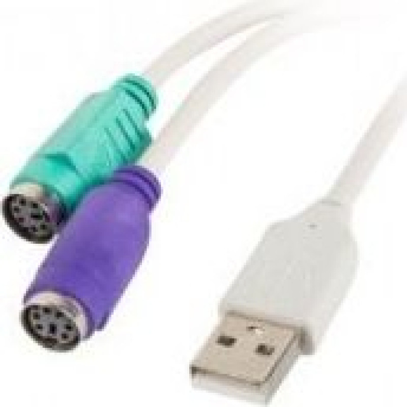 Lanberg Adapter USB Lanberg USB - PS/2 x2 Biały  (AD-0025-W)