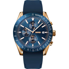 Skmei Zegarek Męski Skmei 9253PRGBU + BOX