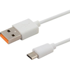 Savio USB cable Savio USB-A - 1 m White (SAVIO CL-127)