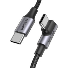 Ugreen USB cable Ugreen USB-C - USB-C 2 m Black (70645B)