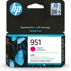 HP CN 051 AE ink cartridge magenta No. 951