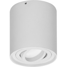 Orno CAROLIN DLR GU10, DOWNLIGHT 35W OKRAGŁY, BIAŁY
