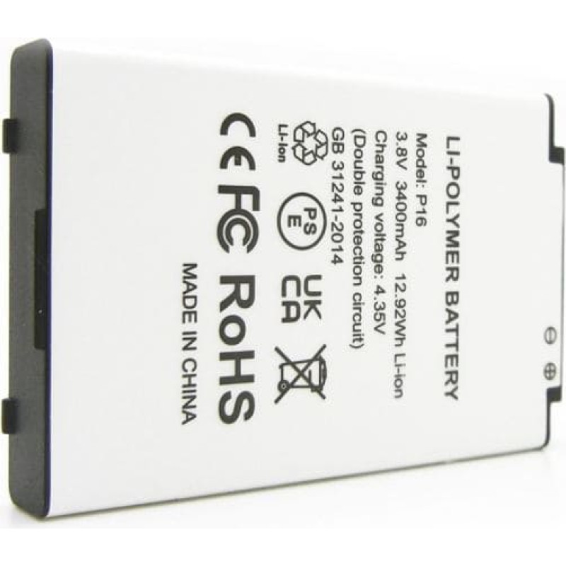 Easypix GoXtreme Battery f. wdv5630 WDV5630