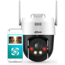 Dahua Technology NET CAMERA 5MP PT DOME WIFI/P5AE-PV DAHUA