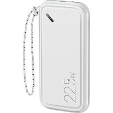 Usams Powerbank Usams PB56 10000mAh White