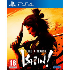 Atlus Usa Like a Dragon: Ishin! PS4