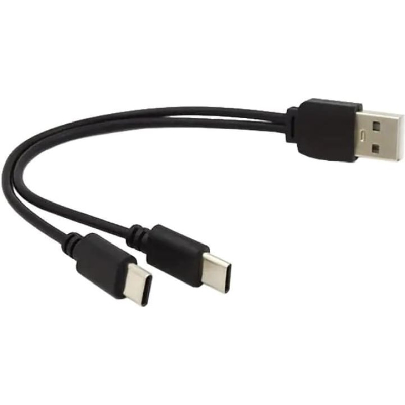 Premiumcord Nab&iacute;jec&iacute; kabel USB 2.0, 2xUSB-C na USB, 15cm, čern&aacute;