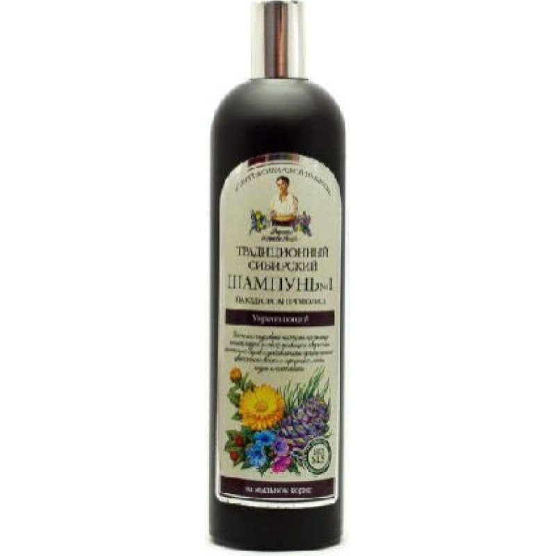 Babuszka Agafia Siberian traditional shampoo No1- amplifying 550 ml