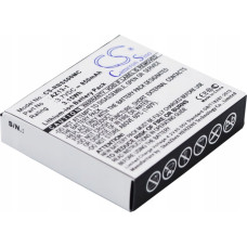 Cameron Sino Battery Battery Az13-1 To Xiaomi Yi Xiaoyi / Cs-rbs500mc