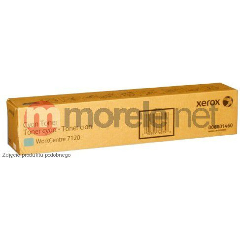 Xerox Drum (013R00660)