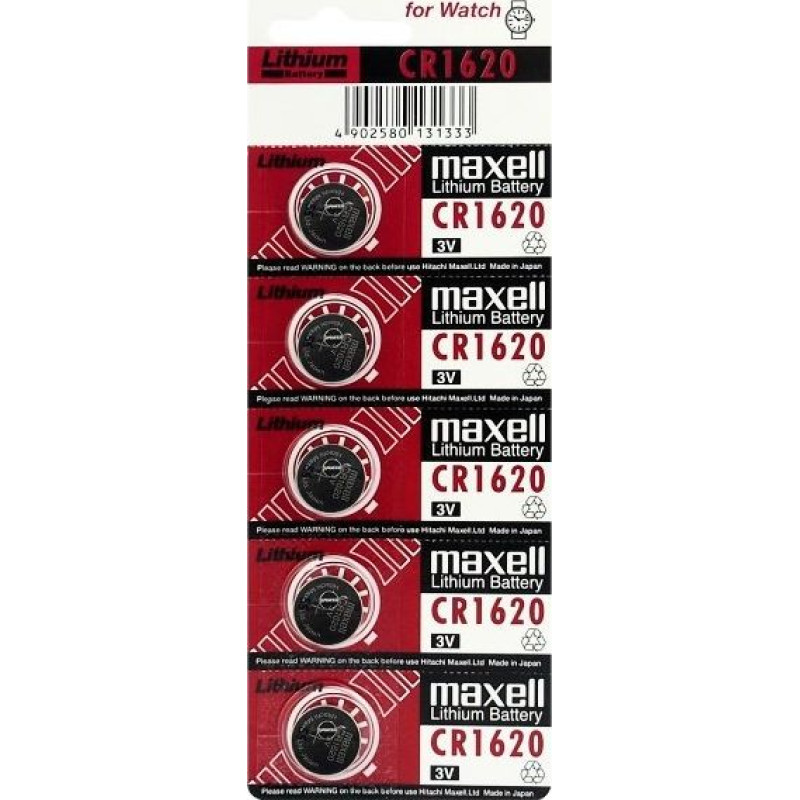 Maxell CR1620 Battery 5 pcs.