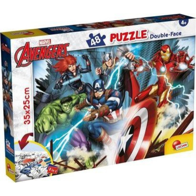 Lisciani LISTIAN MARVEL PUZZLE DF M-PLUS 48 AVENGERS