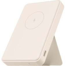 Xiaomi Magnetic Power Bank GL | 6000 mAh | USB-C | White