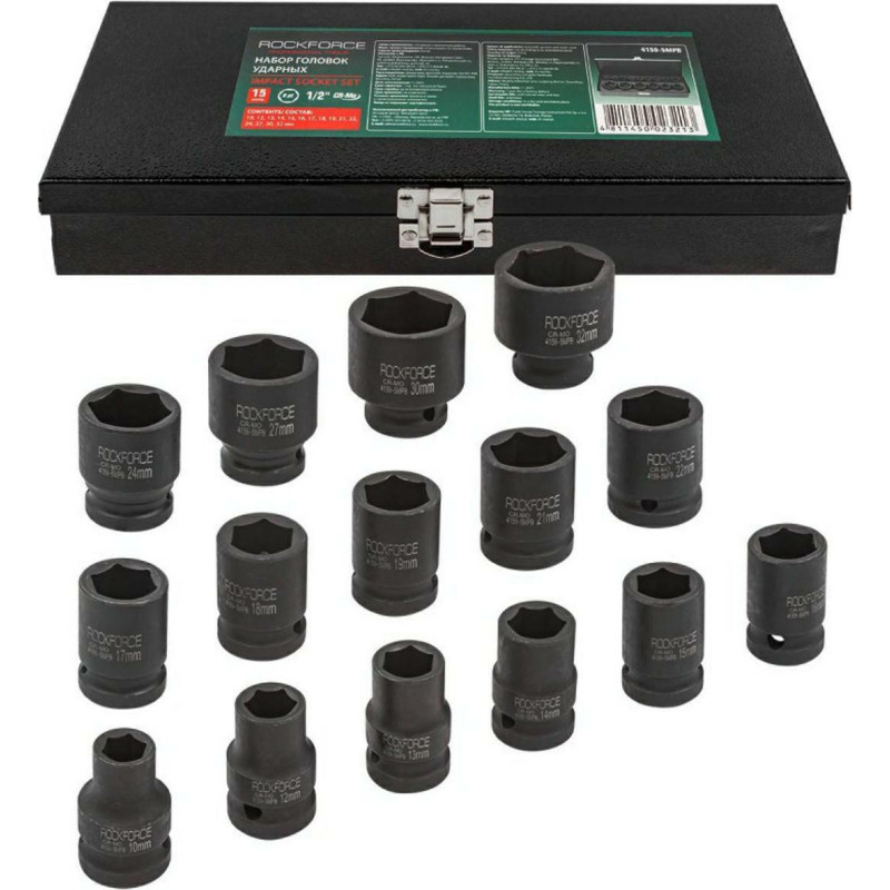 Rockforce NASADKI UDAROWE kpl. 15el.1/2"  6-KĄT. (10-32mm)
