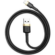 Baseus Cafule Cable USB Lightning 1.5 A 2m (Gold+Black)