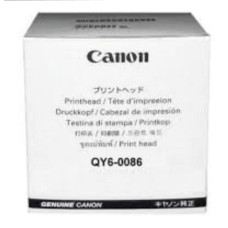 Canon Head QY60086000 (QY6-0086-010)