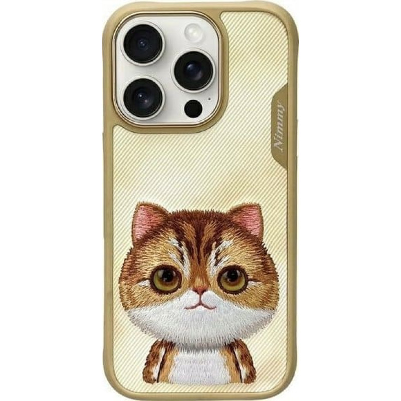 Prestigio Nimmy case iPhone 16 Pro 6.3" khaki Big Eyed Pet 2.0 Cat