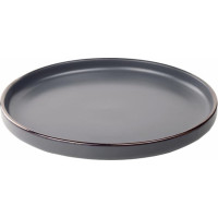 Ceramic dessert plate 20cm CALYPSO HR-WDF-G20D HEINNER