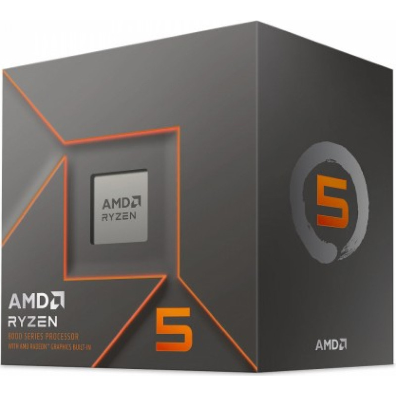 AMD Processor Ryzen 5 8500G 100-100000931BOX