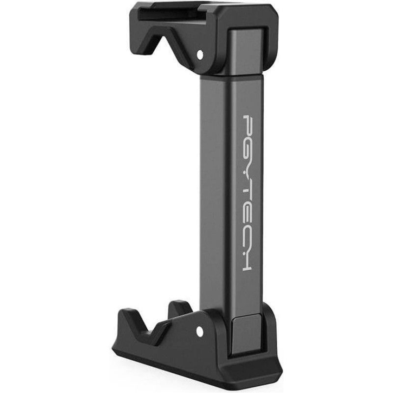 Pgytech Phone holder 1/4" PGYTECH (P-CG-012)