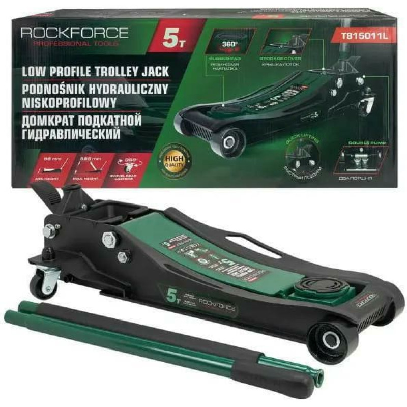 Rockforce DŹWIGNIK "ŻABA" 5T  96-595mm NISKI