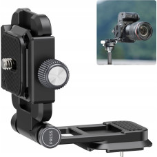 Ulanzi Szybkozłączka Płytka Mocowanie Statyw Statywowa Arca Swiss 1/4"" Ulanzi / Uka08