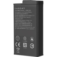 Kandao QooCam 3 Battery