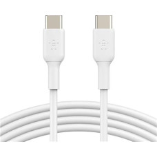 Belkin Cable Booster Charge USB-C/USB-C PVC 2m, white