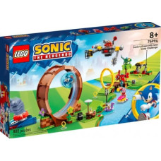 Lego Sonic 76994 Sonic's Green Hill Zone Loop Challenge