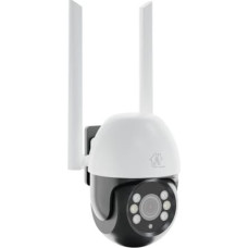 Extralink Camera Perun Outdoor Security EOC-268 EX.30103