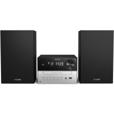 Philips TAM3205 Mājas audio mikrosistēma 18 W Melns, Sudrabs