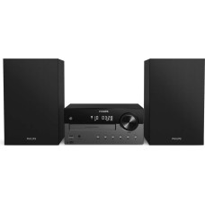 Philips TAM4505/12 mājas stereo ierīce Mājas audio mikrosistēma 60 W Melns, Pelēks