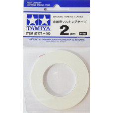 Tamiya Covering foil 2 mm (20m)