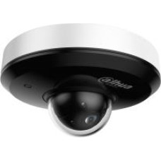 Dahua NET CAMERA 4MP PTZ DOME/SD1A404DB-GNY DAHUA