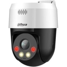 Dahua NET CAMERA 5MP PT DOME/SD2A500NB-GNY-A-PV DAHUA