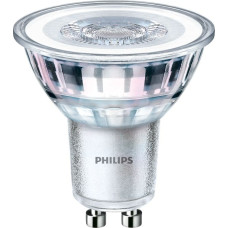 Philips 50 W virziena gaismekļi PAR16 GU10 x3