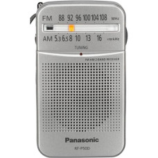 Panasonic RF-P50DEG-S silver