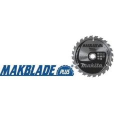 Makita circular saw blade 200x30mm 64-tooth